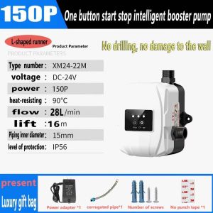 Fully Automatic Mute Water Booster Pump 150W 180W 220W Automatic Home Shower Washing Machine Water Booster Pump Stainless Kitchen Faucet Booster Pump Water Supply Boosting Water Pump