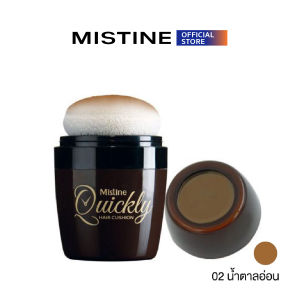 MISTINE QUICKLY HAIR CUSHION คุชชั่นเพิ่มความหนาให้กับเส้นผม สีธรรมชาติ ไม่หลุดง่าย 7 G