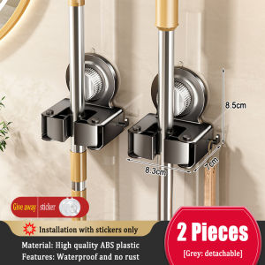 YissTiee Drill-free wall-mounted mop and broom holder/organizer for the bathroom