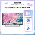 [Giao hàng và lắp đặt miễn phí toàn quốc] 43Q60B - Smart Tivi QLED 4K 43 inch Samsung QA43Q60B QA43Q60BA 43Q60BA QA43Q60BAKXXV. 