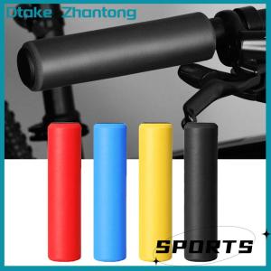Dtake 1Pair Silicone Cycling Bicycle Grips Outdoor MTB Mountain Bike Handlebar Grips Cover Anti-slip Strong Support Grips Bike Part