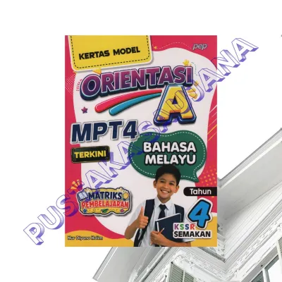 [SAUJANA] PEP Kertas Model Orientasi A Matriks Pembelajaran Tahun 4 2026