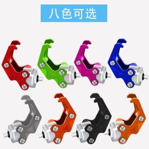 2025 New Electric Vehicle Front Hook Motorcycle Helmet Hook Scooter Storage Hook Moped Aluminum Alloy
