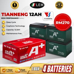 TIANNENG 25AH 12V Lead Acid Battery for LEM E-Bike UPS Backup - 4PCS Set Pack