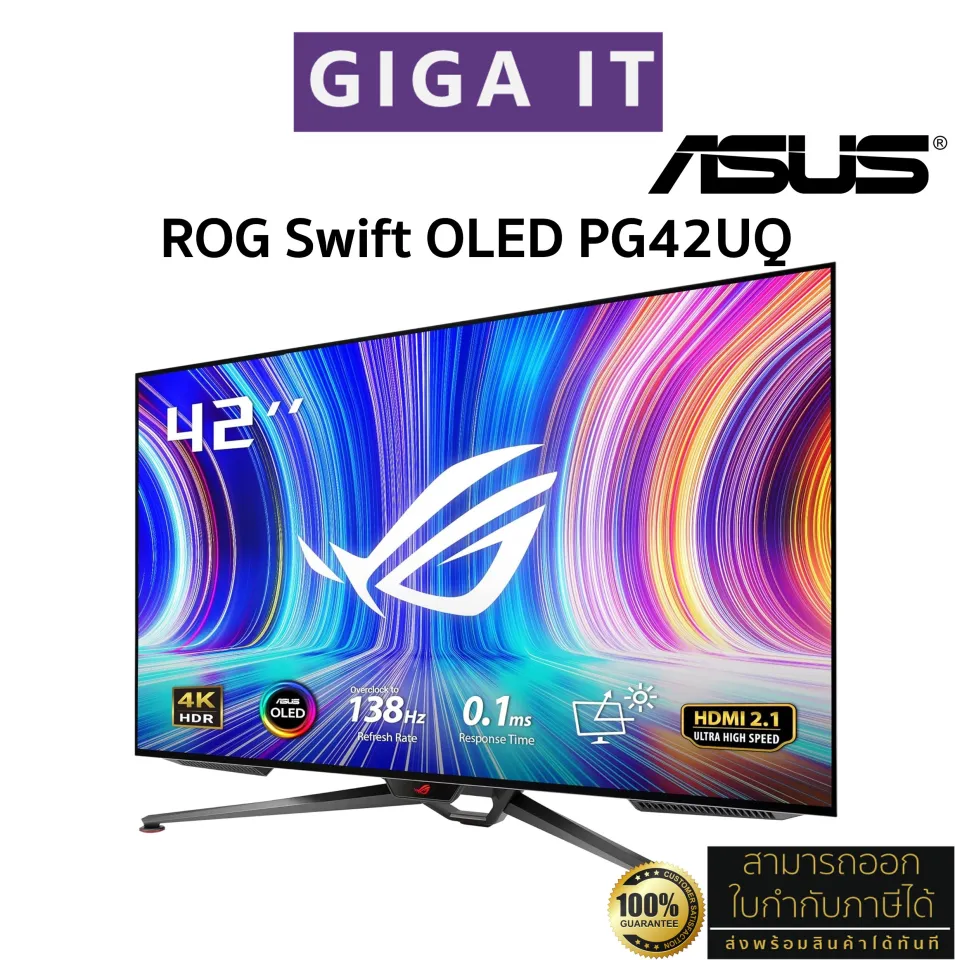 MONITOR 42 OLED ROG SWIFT OLED PG42UQ 4K 01MS 138HZ HDMI DP USB