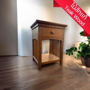 ตู้ลิ้นชัก ตู้ข้างเตียง ตู้ไม้สัก สีเสี้ยนดำ 45x40x60cm ลิ้นชัก ไม้สักแท้ ตู้หัวเตียง ชั้นไม้สัก วินเทจ Contemporary Mission-Style End Table