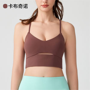 Lulu Áo thể thao phong cách châu Âu và Mỹ áo ngực thể dục Barely There kháng khuẩn dây mỏng định hình chống sốc tập hợp đẹp lưng áo ngực chạy bộ yoga