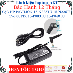 SẠC LAPTOP HP PAVILION 15-N225TU 15-N226TU 15-P081TX 15-P083TU 15-P040TU- Sạc HP 19.5V-3.33A-65W chân kim nhỏ xanh(4.5*3.0mm)