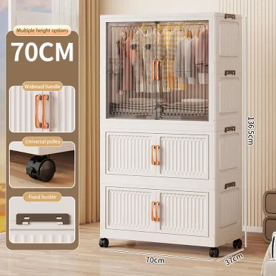 70/80CM Width Large Folding Storage Cabinet Wardrobe Household Almari Baju Plastik Cabinet Storage Box with Wheels