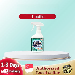 SG local sendJapan 99.9% Anti-Bacterial Fabric Sofa Cleaner 500ML All Kind of Fabric cloth stubborn stain remover Upholstery Cleaner Spot Stain Removal I2BB