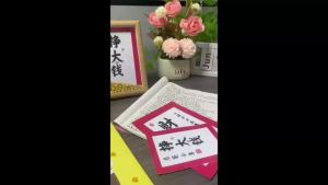 父亲节礼物送老爸暴富生日相框送老爸生日礼物送元宝相框摆台正品Fathers Day Gift for Dads Wealthy Birthday Photo Frame Giftm6kggr。。。