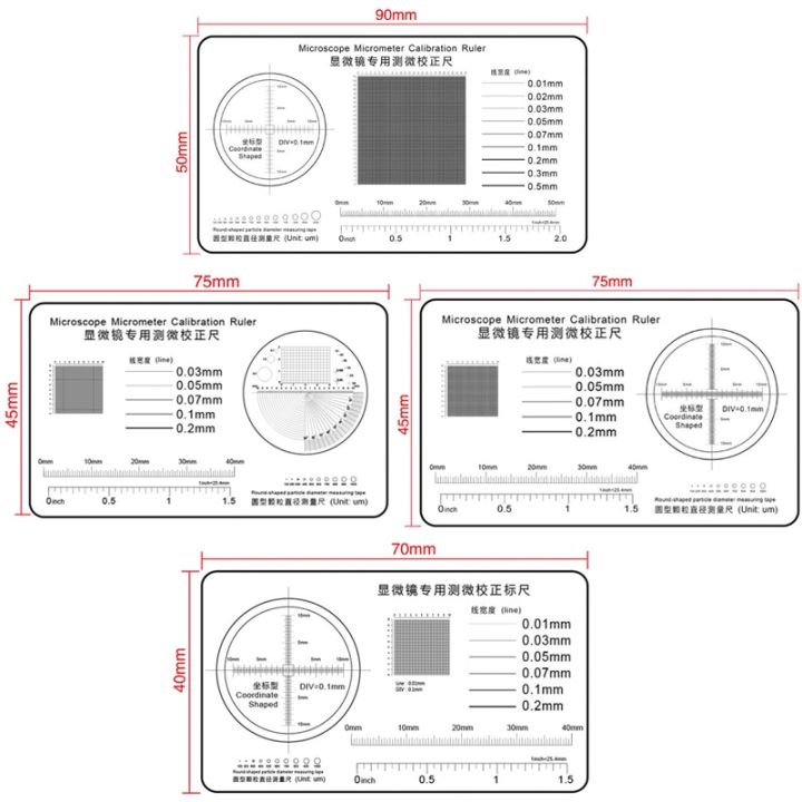 High Precision Film Point Gauge Soft Ruler Microscope Micrometer ...