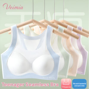 【SingaBralette】 11-18Y Girls Training Bra Seamless Wireless Ice Silk Cooling Posture Support Breathable Mesh Underwear Soft Full Cup Bra固定杯