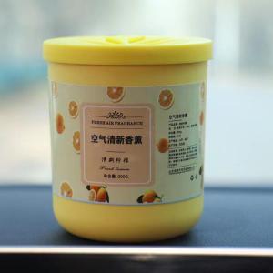 Sáp thơm tủ quần áo và nhà vệ sinhSáp thơm phòng khử mùi phòngTrang trí ô tôĐặc vụ không khí trong lành