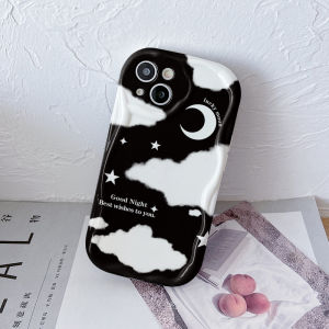 Case for OPPO Reno 11F 11 10 5 4 Pro Plus 8T 8Z 7Z 6Z 5F 4F F11 A73 A98 A95 A94 A93 A78 A74 Cream Wavy Curved Edge Motif Love Night Star Cloud