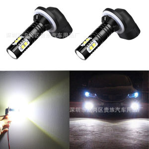 880 881 LED Fog Light Bulb 50W 12V-24V White High Brightness Driving Lamp for Car