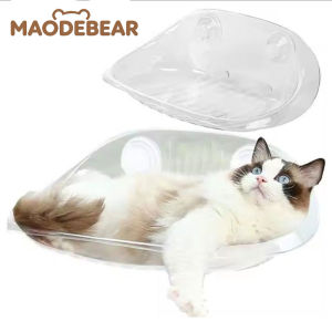 MAODEBEAR Cat Window Hammock Comfortable Hanging Pet Cat Hammock Suction Cup Wall Mounted Removable Pet Bed