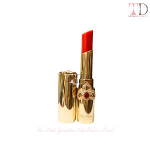 Thỏi Son dưỡng màu đỏ RED Ohui The First Geniture Lip Balm 3.2gr chống bong tróc khô môi