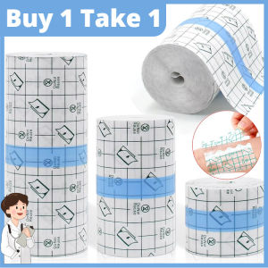 BUY 1 TAKE 1 Waterproof Medical Tape Transparent Surgical Tape Anti-allergic PU Film Wound Dressing