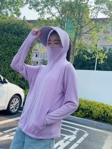 UV Protection Jacket Women Hooded Sun Protection Jacket Lightweight Breathable Full Face UV Jacket Women
