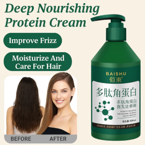 Deep Hair Nourishing Protein Cream Scorched Hair Reduction Dry Damaged Hair Treatment Smoothing of Frizzy Hair