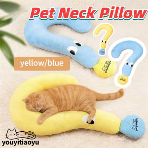 YOUYITIAOYU Pet Neck Pillow Cat Dog Summer Soft Sleeping Pillow Question Mark Shaped Rest Calming Pet Cartoon