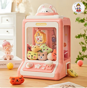 MÁY GHẮP THÚ BÔNG THỎ CON MINI RABBIT MACHINE KÈM 10 THÚ BÔNG 10 QUẢ CẦU PHÁT NHẠC ĐÈN DÀNH CHO BÉ