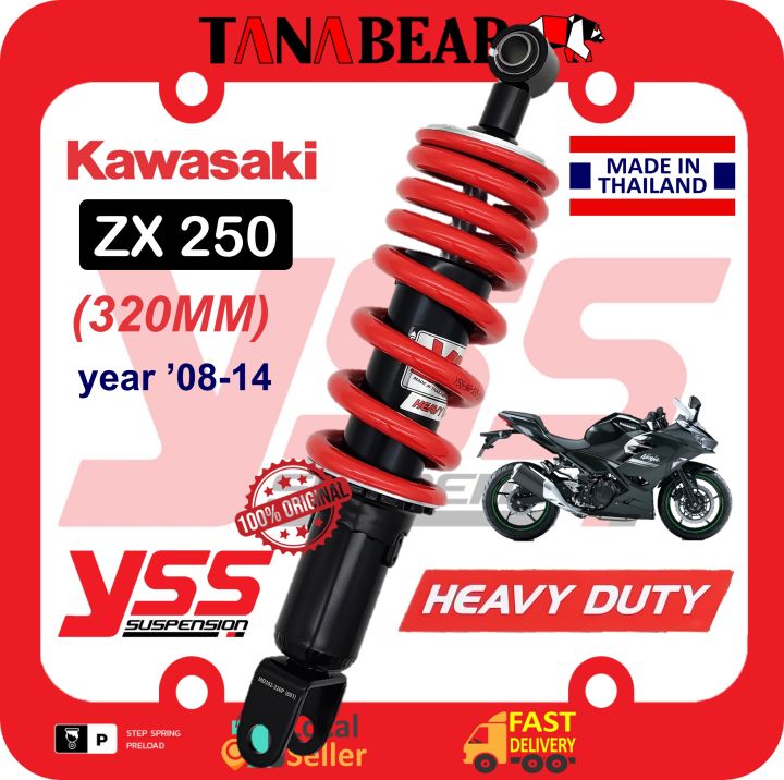 YSS NINJA ZX250 (320MM) HEAVY DUTY adjustable absorber