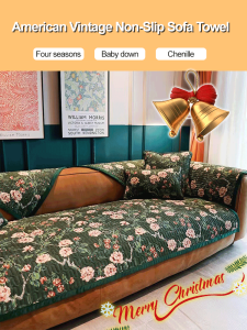 Retro Antislip Sofa Covers & Comfortable Sofa Towels: A Comprehensive Guide