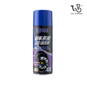 T2P TUBEER 450ml Brake System Cleaner Detergent for Brake Dust Oil Grease Removal Brake Discs