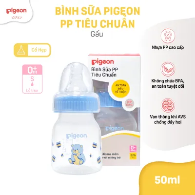 Bình sữa cổ hẹp cho bé sơ sinh PP Pigeon 50ml núm ti siêu mềm chống sặc chống đầy hơi chính hãng - Gấu/Hamster