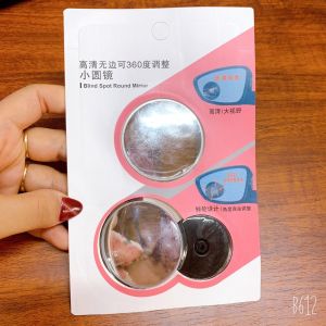 Gương cầu xoay 360 hãng 3R xóa điểm mù của gương chiếu hậu ô tô