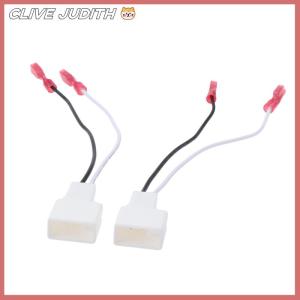 CISWGE ทวีตเตอร์สำหรับรถยนต์ 1คู่ลำโพงแผงหน้าปัดสายอะแดปเตอร์เชื่อมต่อสายไฟสำหรับ Toyota Camry Scion