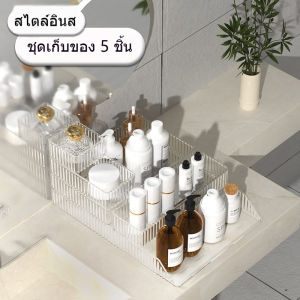 กล่องเก็บเครื่องสำอางใส จุของได้เยอะ ถาดอะคริลิคใส จัดระเบียบเครื่องสำอาง มีหลายขนาด