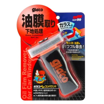 SOFT99 Glaco Water Repellent Set | Super Glass Cleaner & Coating | Ultimate Protection for Glass & Mirrors
