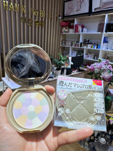 Phấn Phủ Đa Sắc Canmake Marshmallow Finish Powder Abloom Nâng Tông Kiềm Dầu Chỉnh Sắc Tố Da Nhật Bản 4g