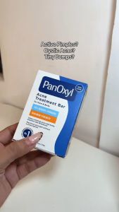 PanOxyl Acne Treatment Bar 10% Benzoyl Peroxide 113g