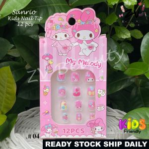 2D Cartoon Kids Press On False Nails Tip12pcs/KUKU Palsu kanak-kanak/小儿童2D假甲片后备胶Self-Adhesive