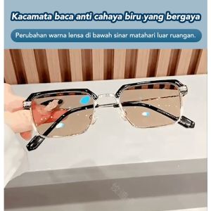 Kacamata Baca Optik lensa Progresif Plus Jarak Dekat Medan bling free lap kotak KC0099 +1.00 s/d +3.00 KC001
