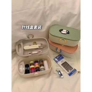 Hộp May Hộ Gia Đình May Dụng Cụ Hộp Bảo Quản Chất Lượng Tốt Di Động May Bộ Thiết Thực Đa Năng May Công Cụ Du Lịch