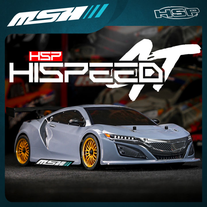 HSP RACING HISPEED GT PRO BRUSHLESS 1 10 touring RC RTR