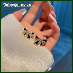 Caile New Trendy Inlaid Rhinestone Bowknot Stud Earrings For Women Personality Unique Design Earrings Wedding Jewelry Birthday Gift
