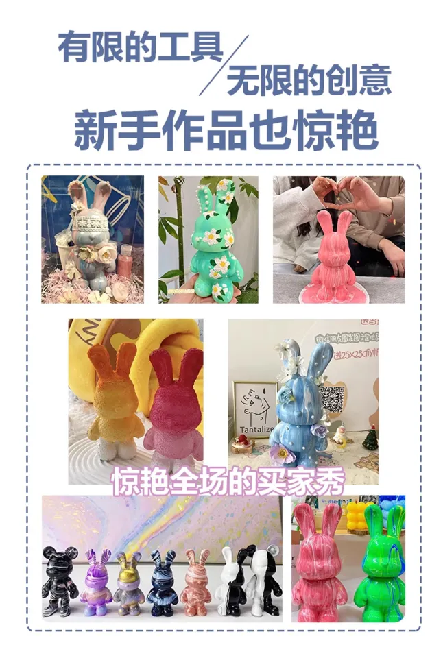 现货✨流体熊Fluid Bearbrick Keychain 网红爆款暴力熊DIY Art