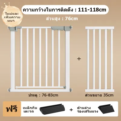 VIIY คอกกั้นเด็ก ที่กั้นเด็ก รั้วกั้นสัตว์เลี้ยง รั้วกั้น ที่กั้นบันได ประตูกั้นเด็ก รั้วกั้นเด็ก กั้นประตูแบบไม่ต้องเจาะผนัง สำหรับเด็กและสัตว์เลี้ยง