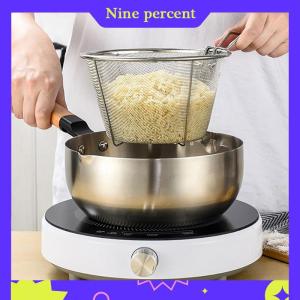 Nine percent ตะแกรงทอดเฟรนช์ฟรายส์ตะกร้าทอดลึกทำจากสแตนเลสตะแกรงทอดลวดตาข่ายสำหรับใช้ในครัว