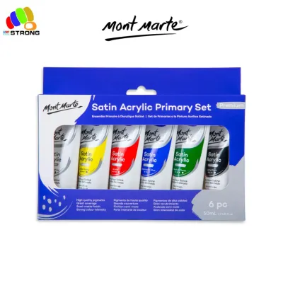 Mont Marte Satin Acrylic Primary Paint Set 6pc x 50ml (1.7 US fl.oz)
