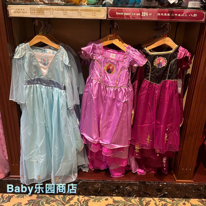 Hong Kong Disneyland Frozen Elsa Anna Long Hair Mermaid cartoon