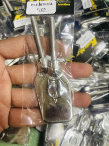 Pass Tăng Sên Wave 125 Wave Nhỏ Dream Honda Thailand Dành Cho AE