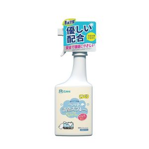 Pet Safe Odor Eliminator Spray Gentle Long Lasting Deodorant for Litter BoxBed Sofa Urine Smell Cats Dogs Home Use