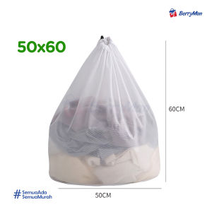Laundry Bag Serut Travel Friendly Tas Jaring Cuci Pakaian Dalam Bra Underware Premium Anti Kusut